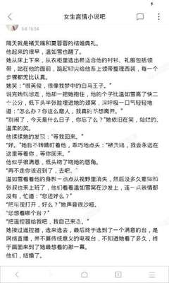 菲律宾遣返回国没钱买机票怎么办？需要花费多少钱_菲律宾签证网